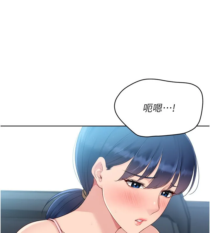 第45话-球员的巨乳服务 80